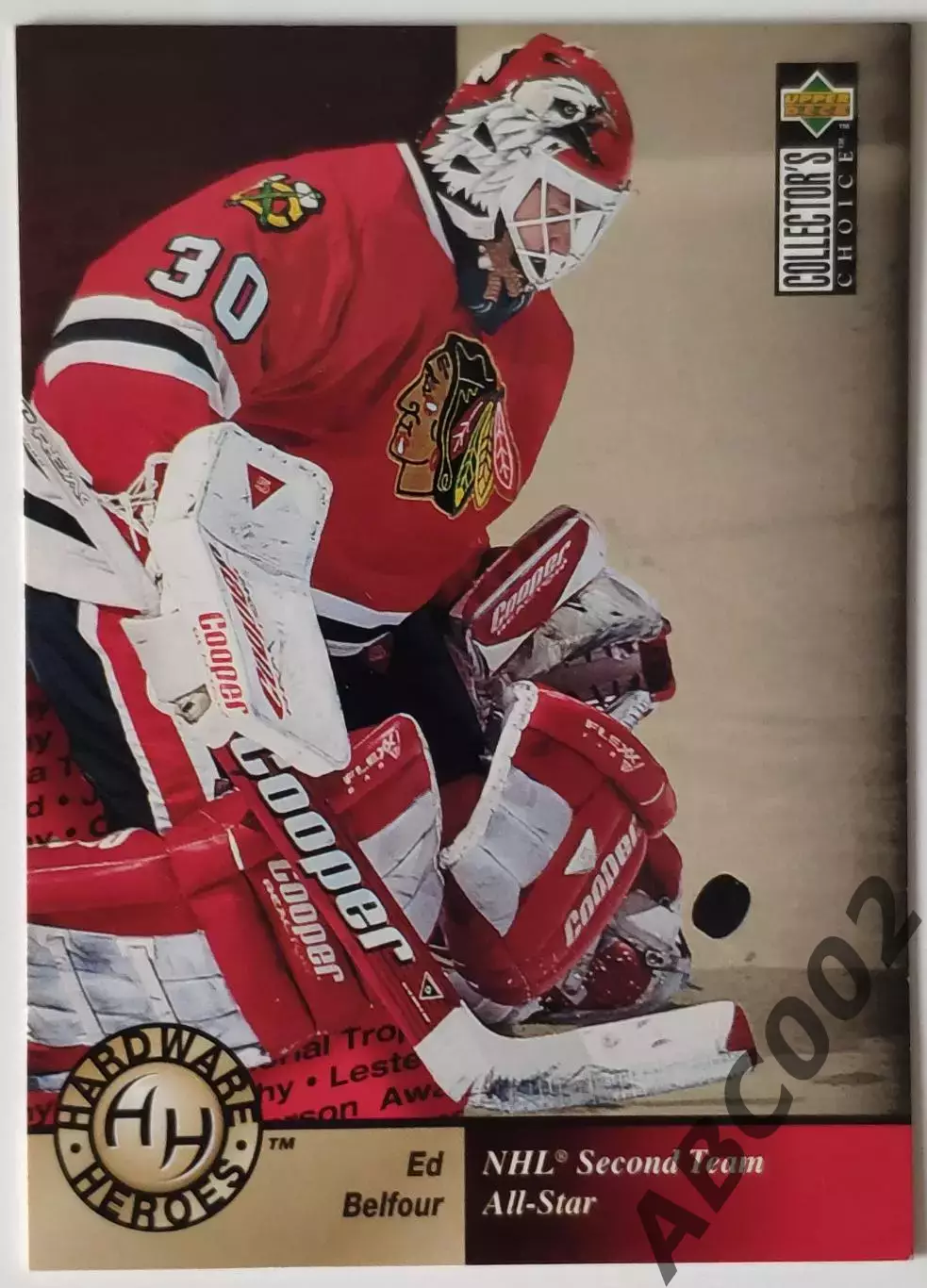Карточка НХЛ / Ed Belfour / Blackhawks / Hardware Heroes