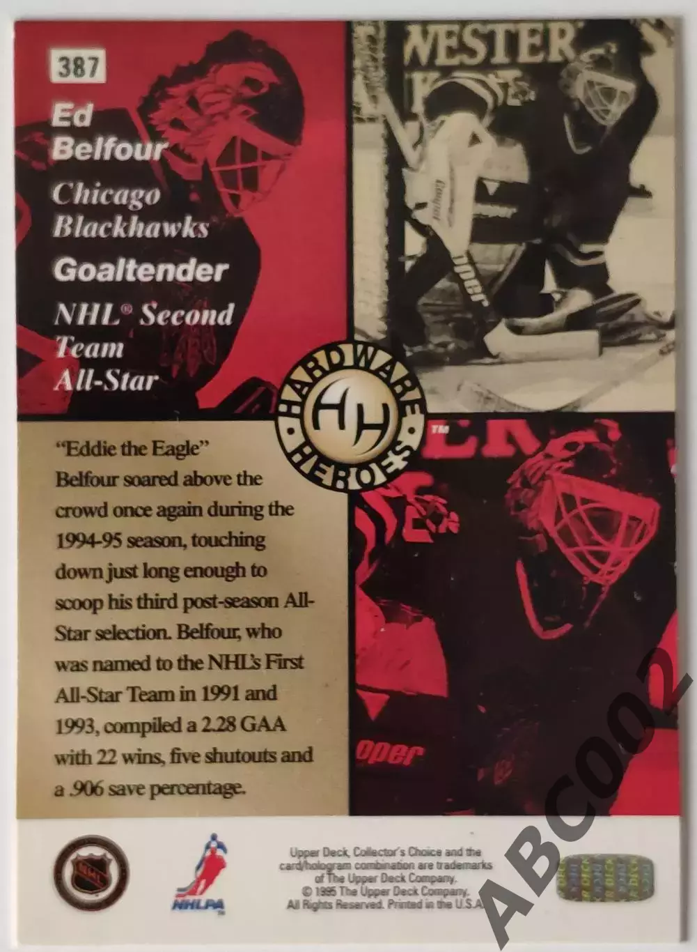 Карточка НХЛ / Ed Belfour / Blackhawks / Hardware Heroes 1