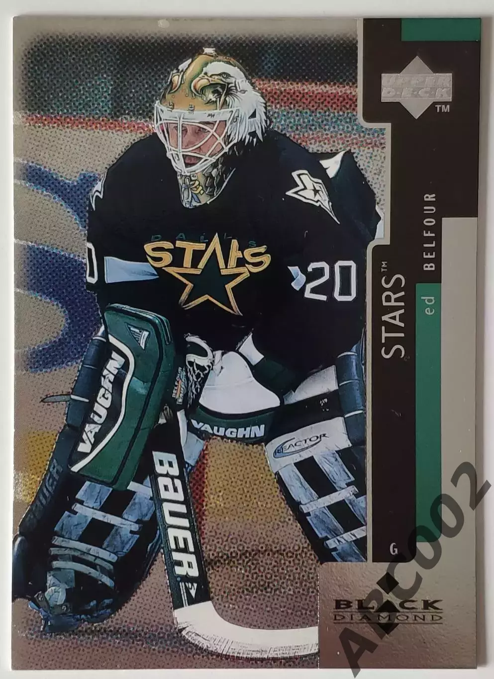 Карточка НХЛ / Ed Belfour / Dallas Stars / Black Diamond