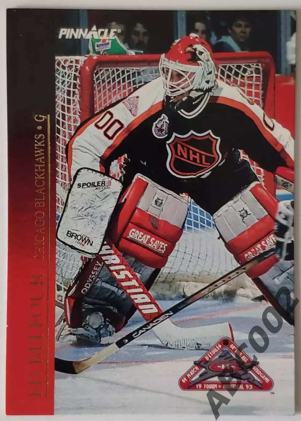 Карточка НХЛ / Ed Belfour / Blackhawks / Pinnacle Score