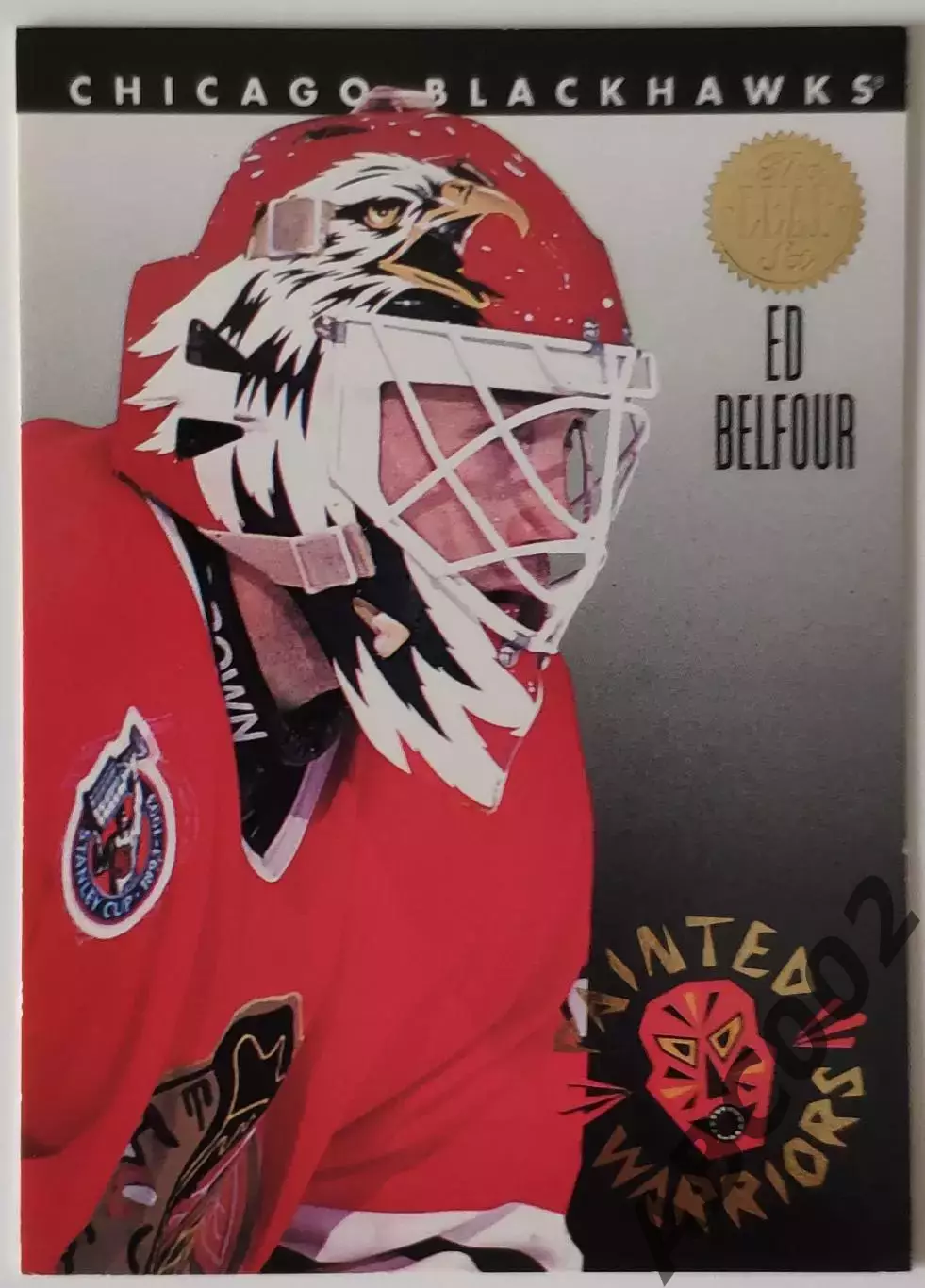 Карточка НХЛ / Ed Belfour / Blackhawks / Painted Warriors