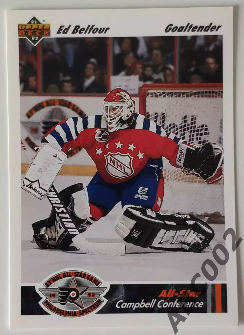 Карточка НХЛ / Ed Belfour / Flyers / All-Star