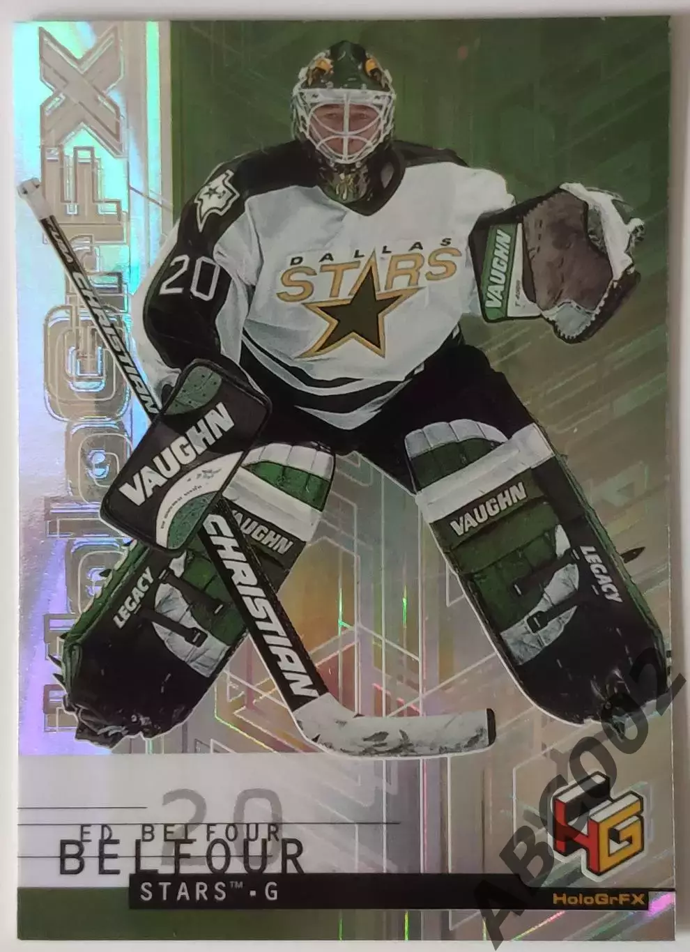 Карточка НХЛ / Ed Belfour / Dallas Stars / HoloGrFX