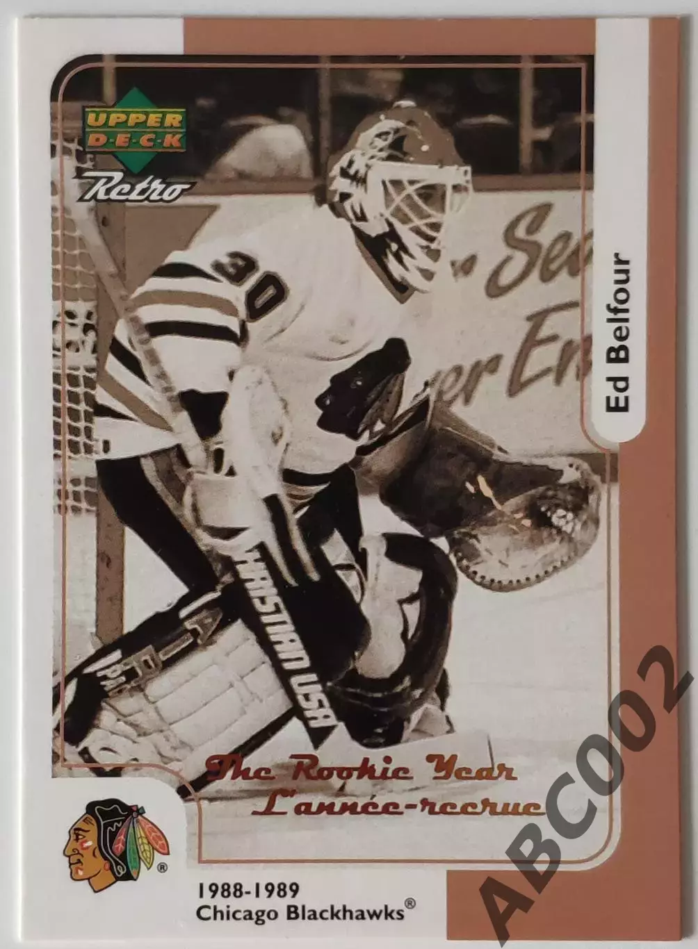Карточка НХЛ / Ed Belfour / Blackhawks / Retro