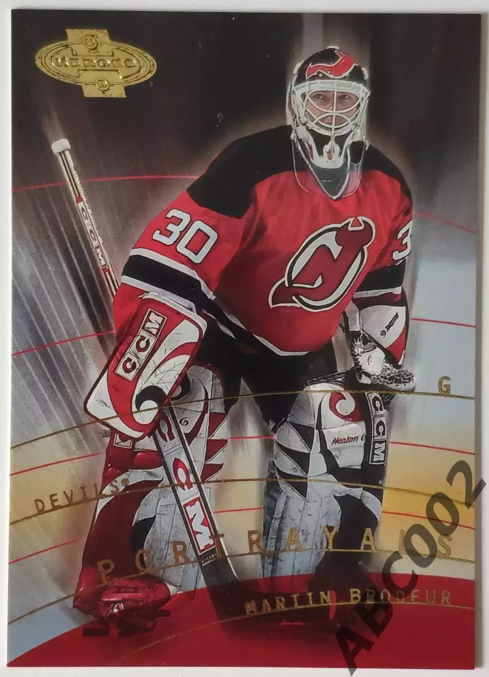 Карточка НХЛ / Martin Brodeur / Devils / Portrayals