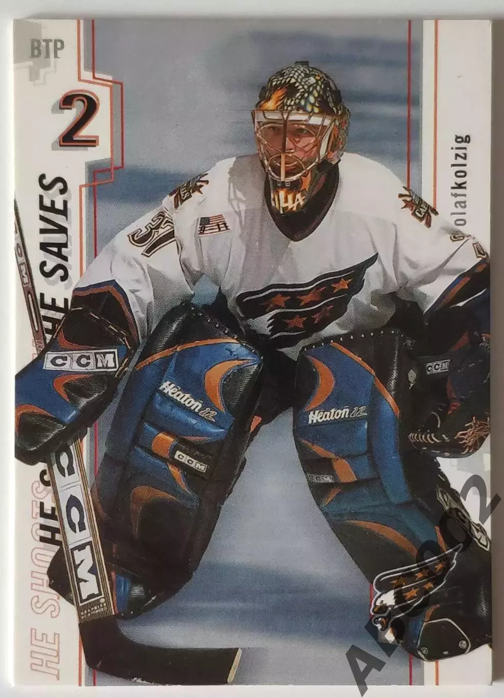 Карточка НХЛ / Olaf Kolzig / Capitals / He Shoots He Saves