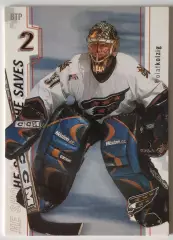 Карточка НХЛ / Olaf Kolzig / Capitals / He Shoots He Saves