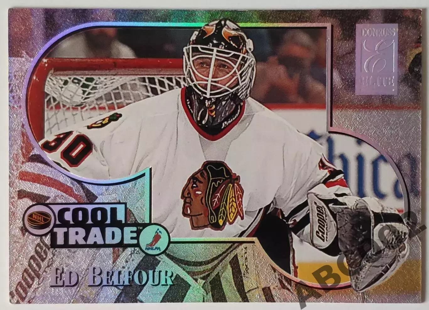 Карточка НХЛ / Ed Belfour / Blackhawks / Cool Trade