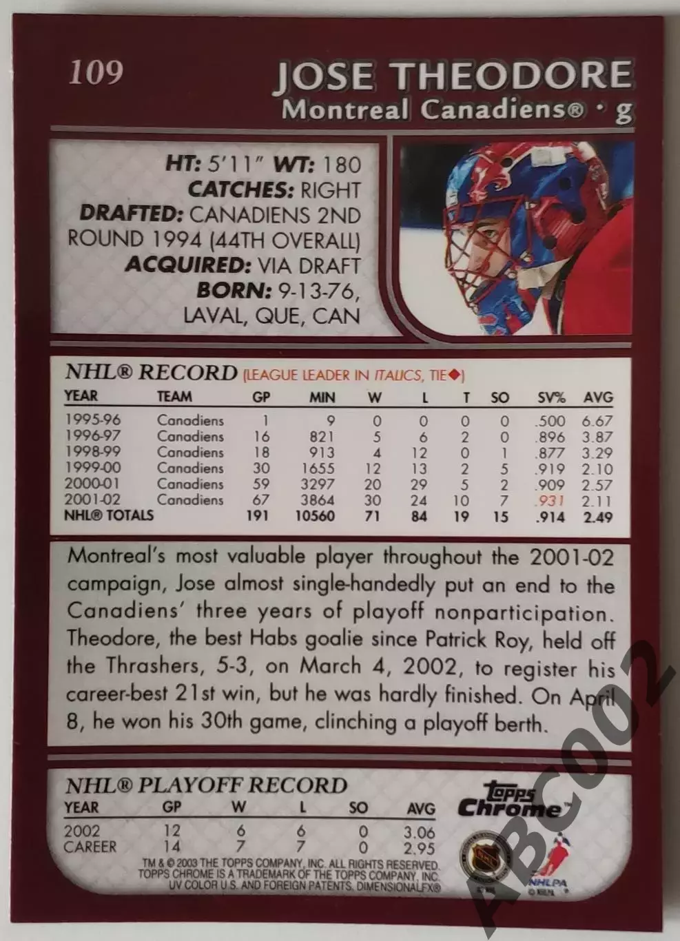 Карточка НХЛ / Jose Theodore / Canadiens / Topps Chrome 1