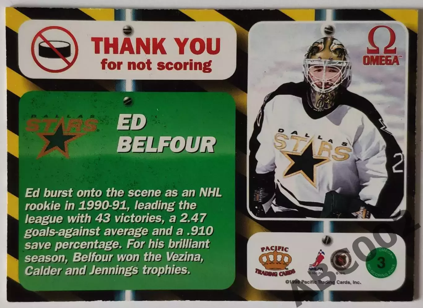 Карточка НХЛ / Ed Belfour / Dallas Stars / Omega 1