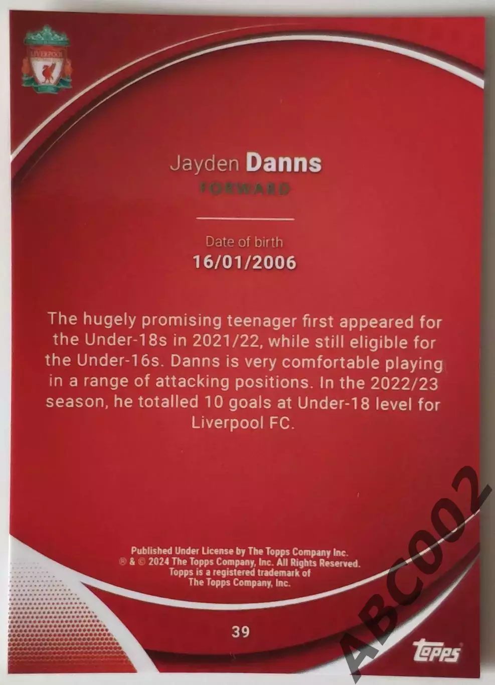 Карточка АПЛ / Jayden Danns / Liverpool / Topps Chrome 1