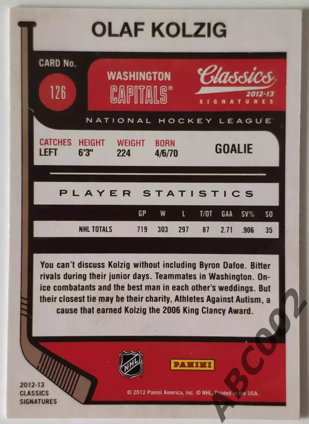 Карточка НХЛ / Olaf Kolzig / Capitals / Classics 1
