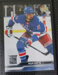 filip chytil (филип хытил)
