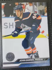 jean gabriel pageau (жан габриель пажо)