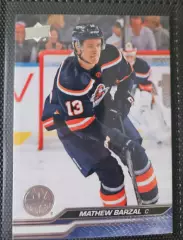 mathew barzal (мэтью барзал)