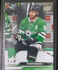 tyler seguin (тайлер сегин)