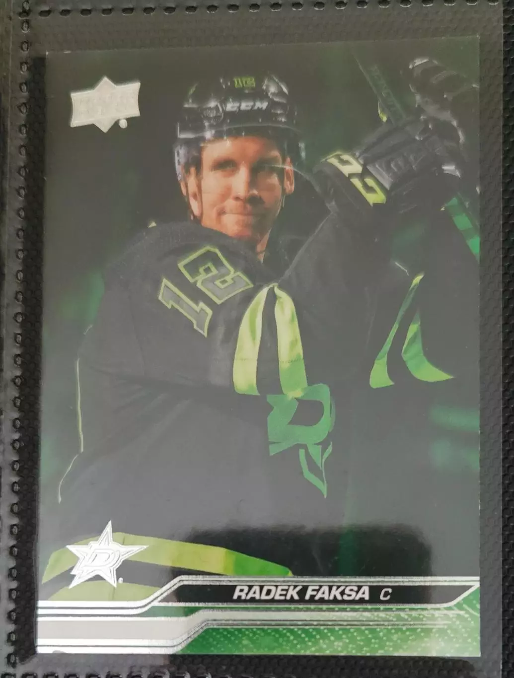 radek faksa (радек факса)