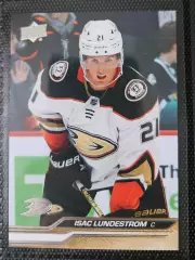 Isac lundestrom (исак лундстрем)