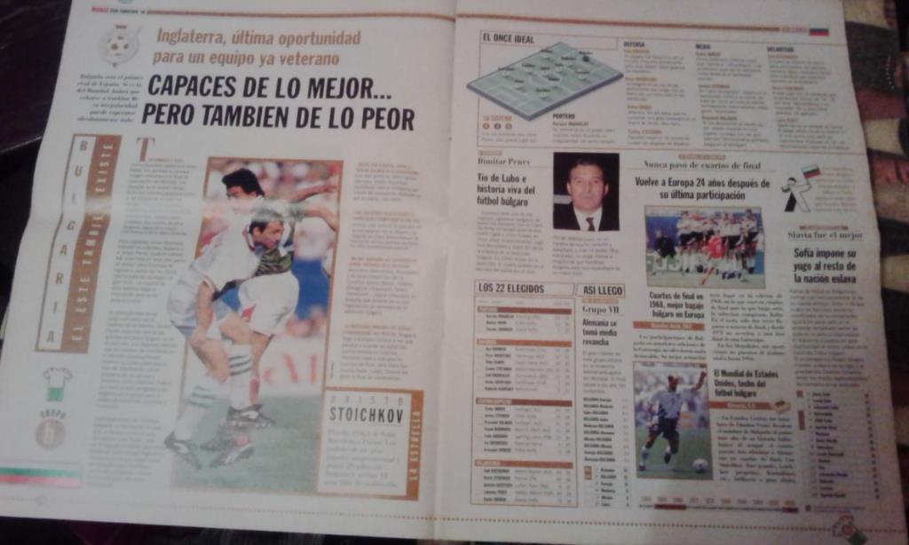 Спецвыпуск Marca к Евро 1996. 1