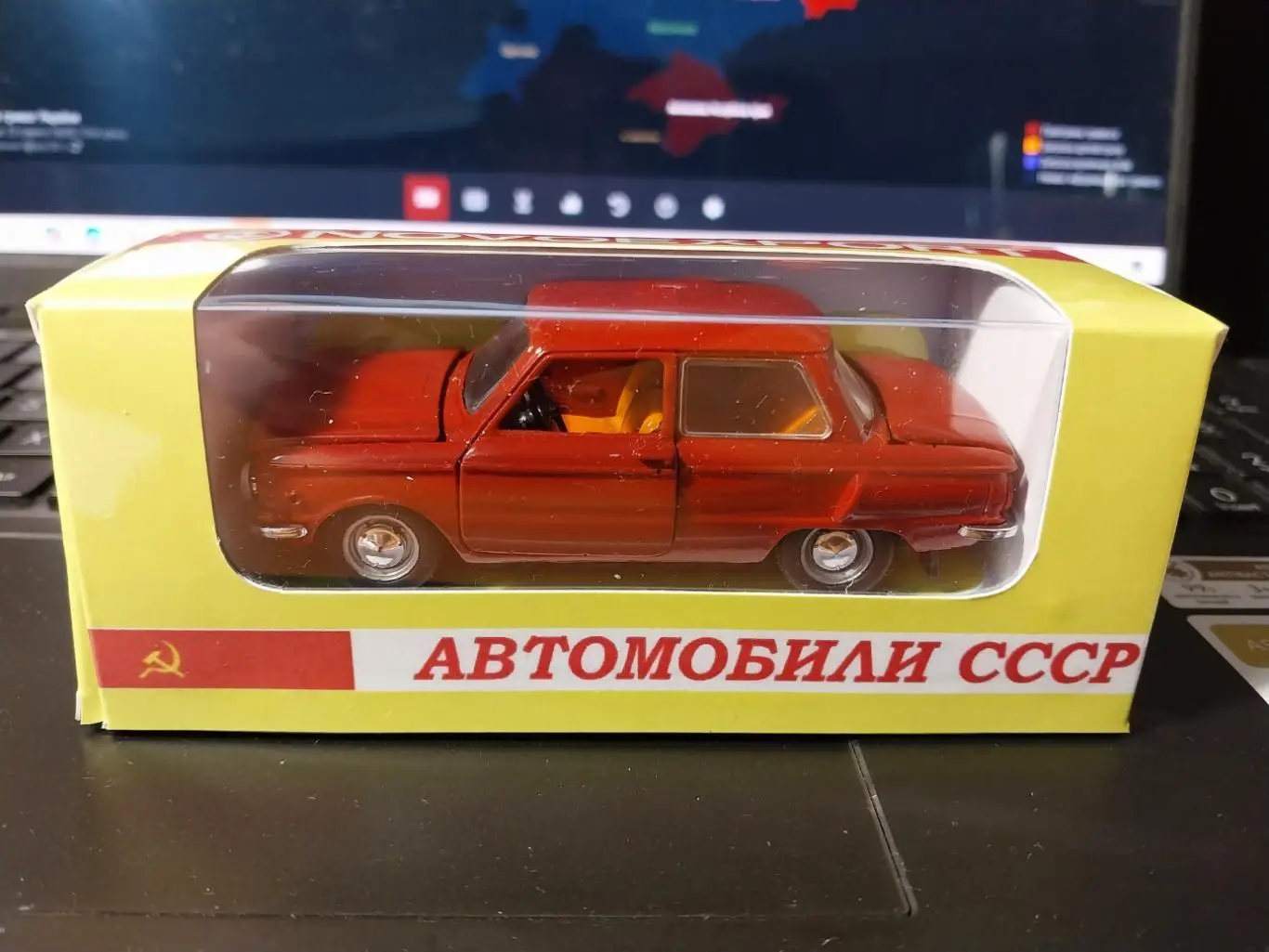 а\м заз-968, 1:43, пластик 7