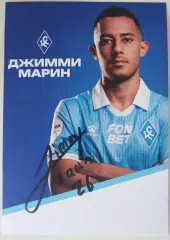 Оригинальный автограф Джимми Марин Крылья Советов Оренбург