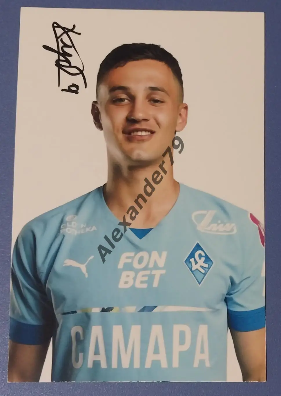 Оригинальный автограф Владимир Хубулов Крылья Советов