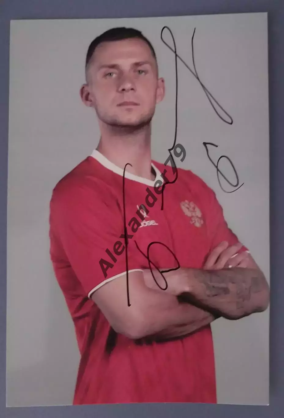 Оригинальный автограф Дмитрий Баринов Локомотив Сборная Россия