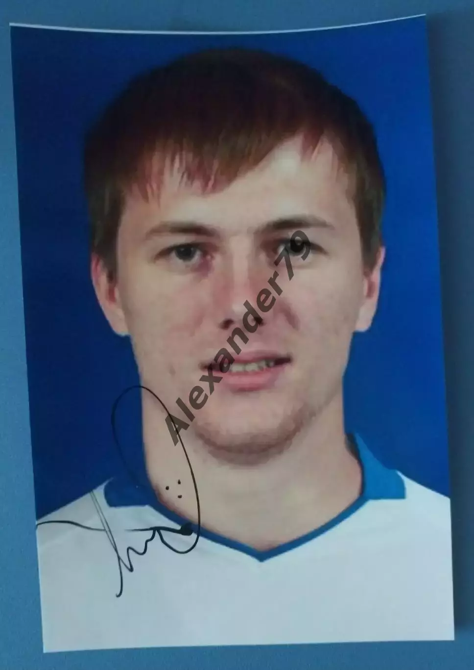 Оригинальный автограф Олег Иванов Крылья Советов