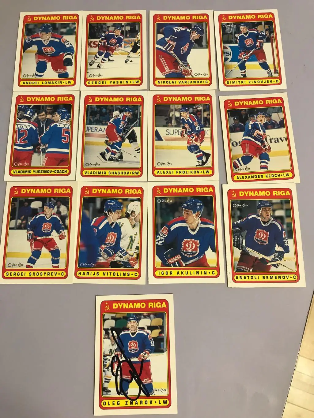 Динамо Рига 1990