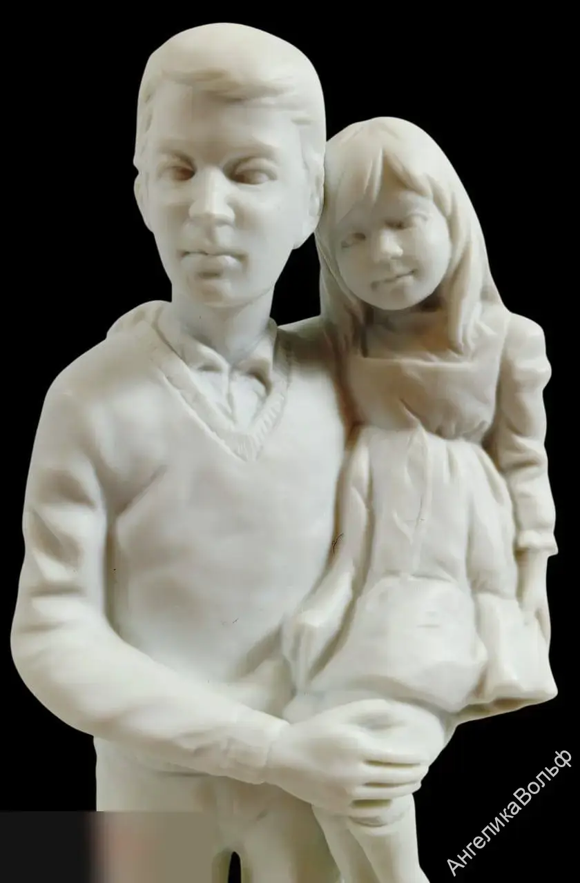 Kaiser бисквит фарфор Статуэтка отец дочь Германия 1