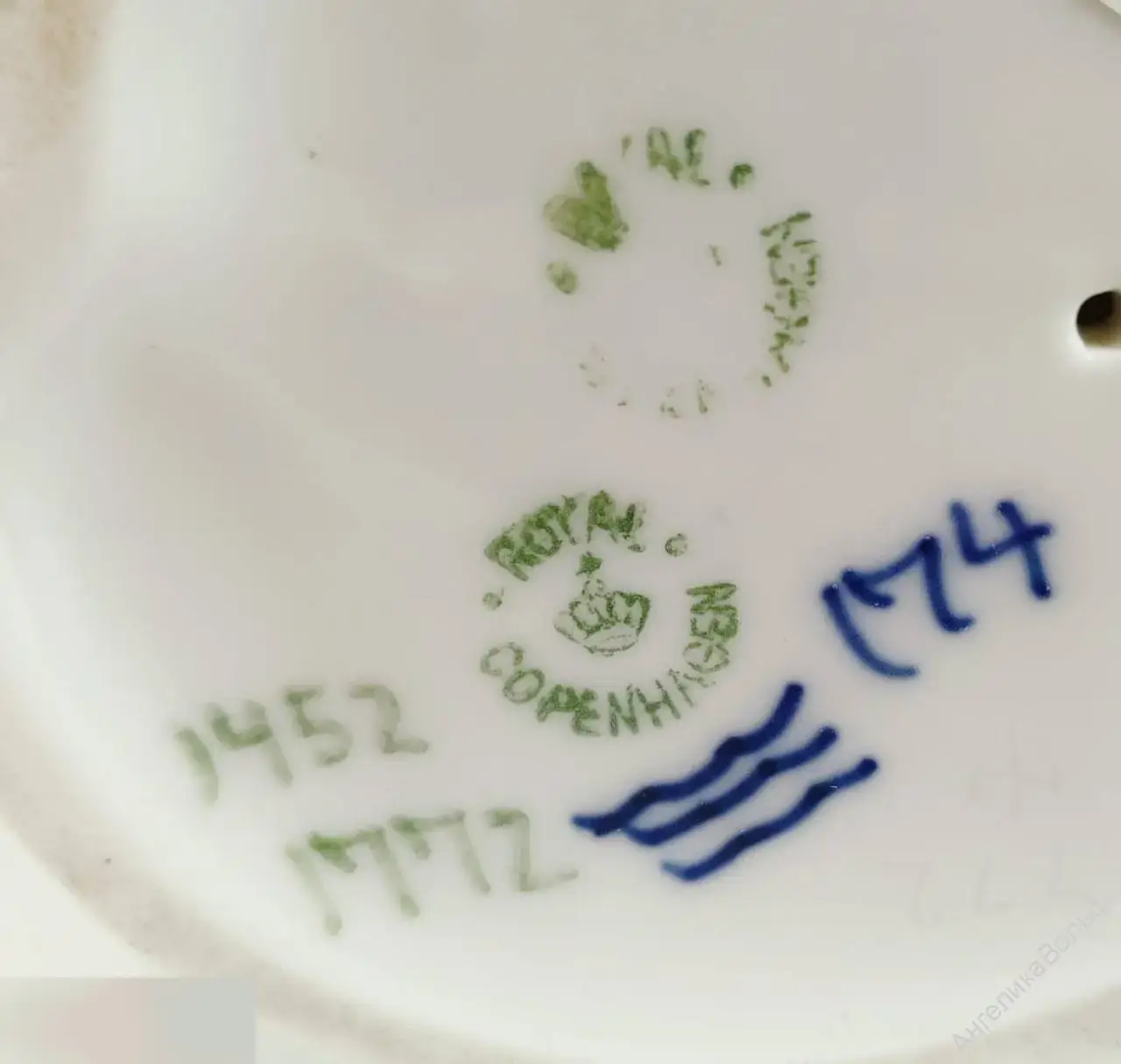 Royal Copenhagen статуэтка фарфор собака пекинес 5