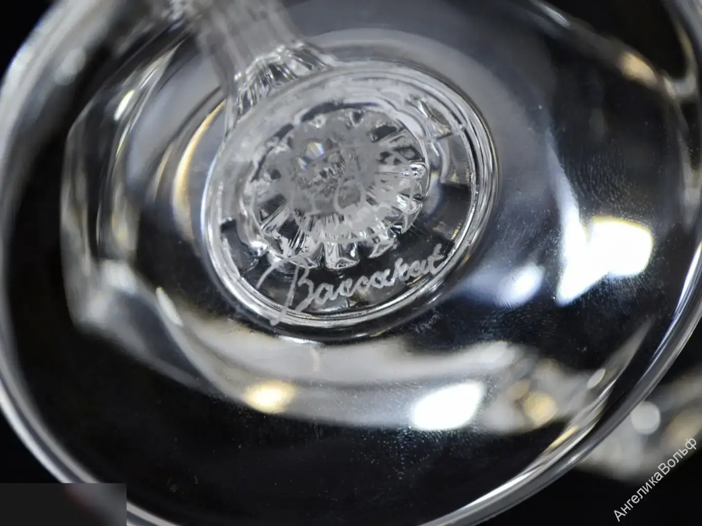 Baccarat Баккара хрусталь бокал вино Франция 6