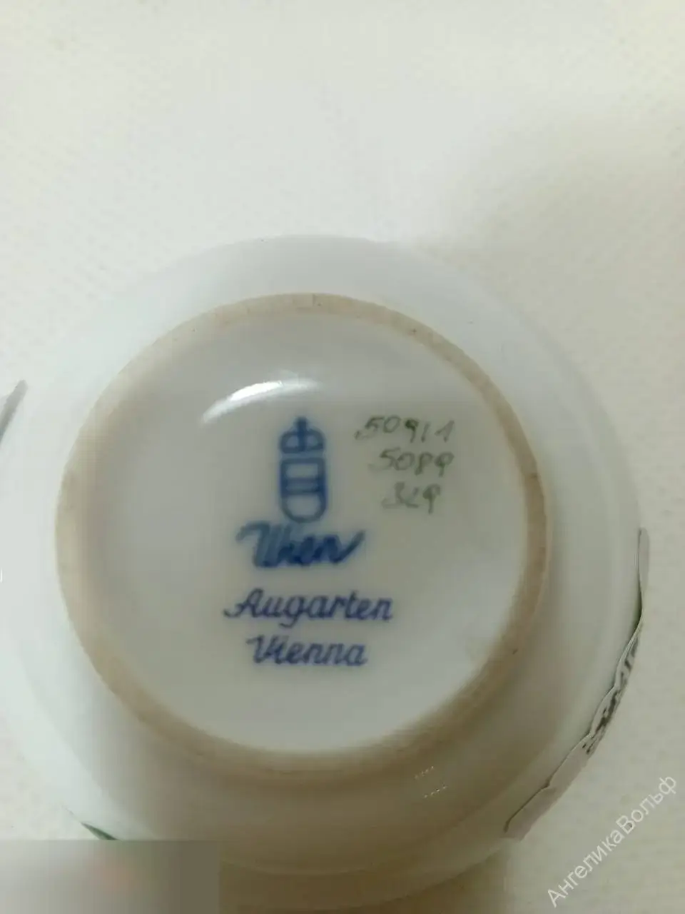 Бонбоньерка сахарница шкатулка фарфор Dresden Wien 5