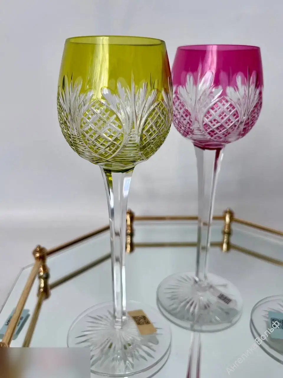 Saint Louis Бокал цветной хрусталь Франция 1