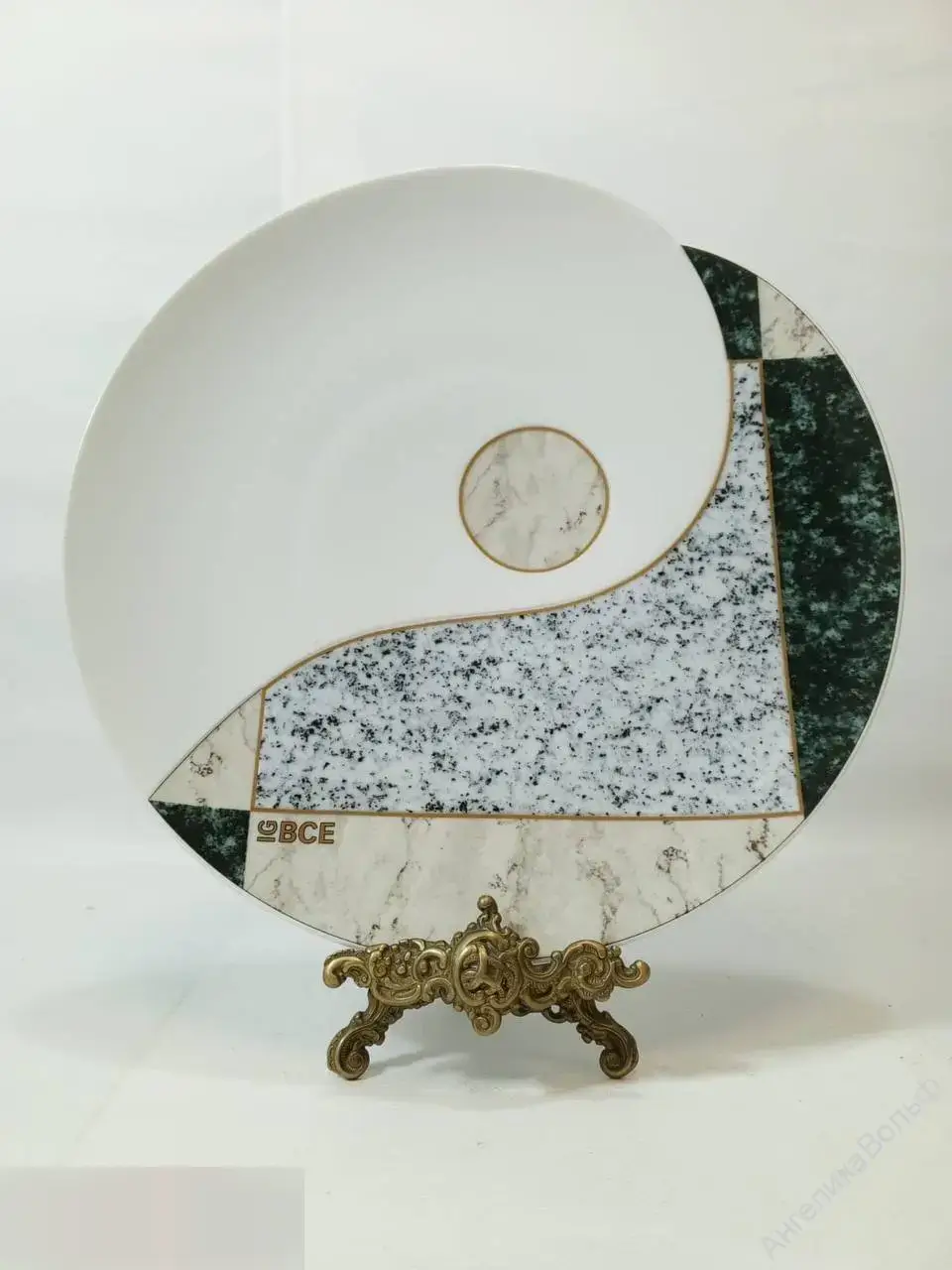 Блюдо Тарелка фарфор Хутченройтер Нutsсhenreuther