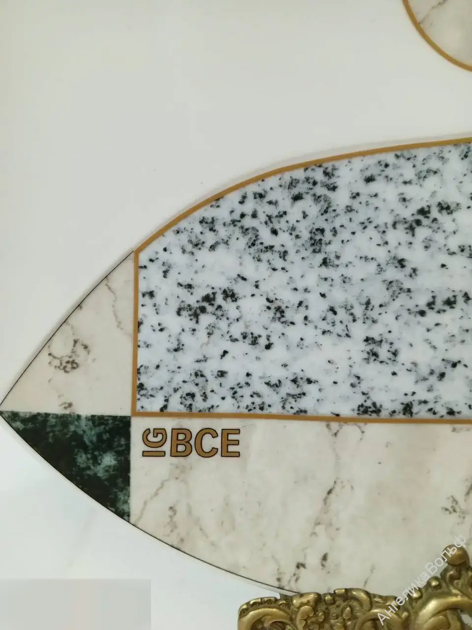 Блюдо Тарелка фарфор Хутченройтер Нutsсhenreuther 2