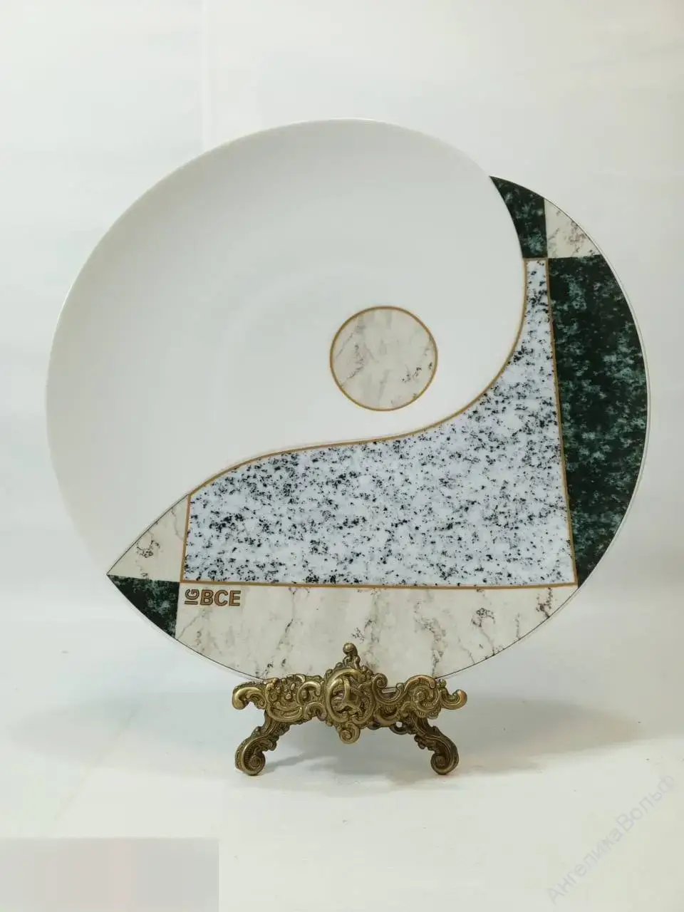 Блюдо Тарелка фарфор Хутченройтер Нutsсhenreuther 3