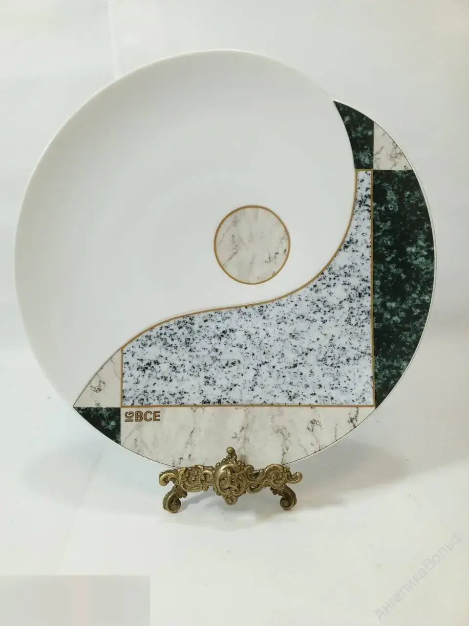 Блюдо Тарелка фарфор Хутченройтер Нutsсhenreuther 5