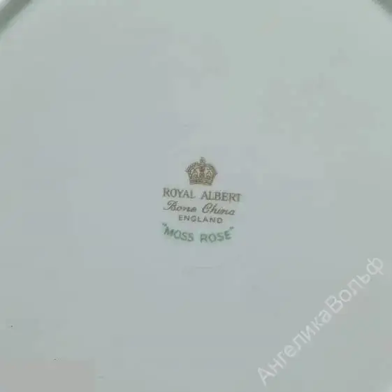 Англия Royal Albert Тарелки розы фарфор Moss rose 4