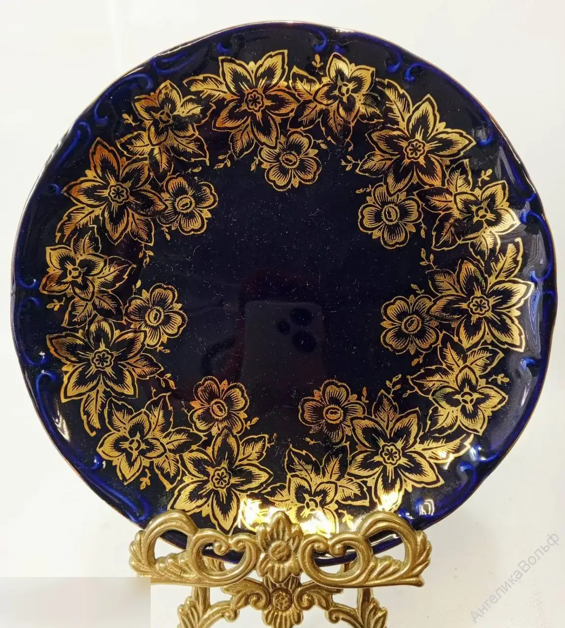 Антик чайная тройка кобальт золото Германия 4