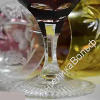 Бокал минеральная вода хрусталь Nachtmann виноград 7