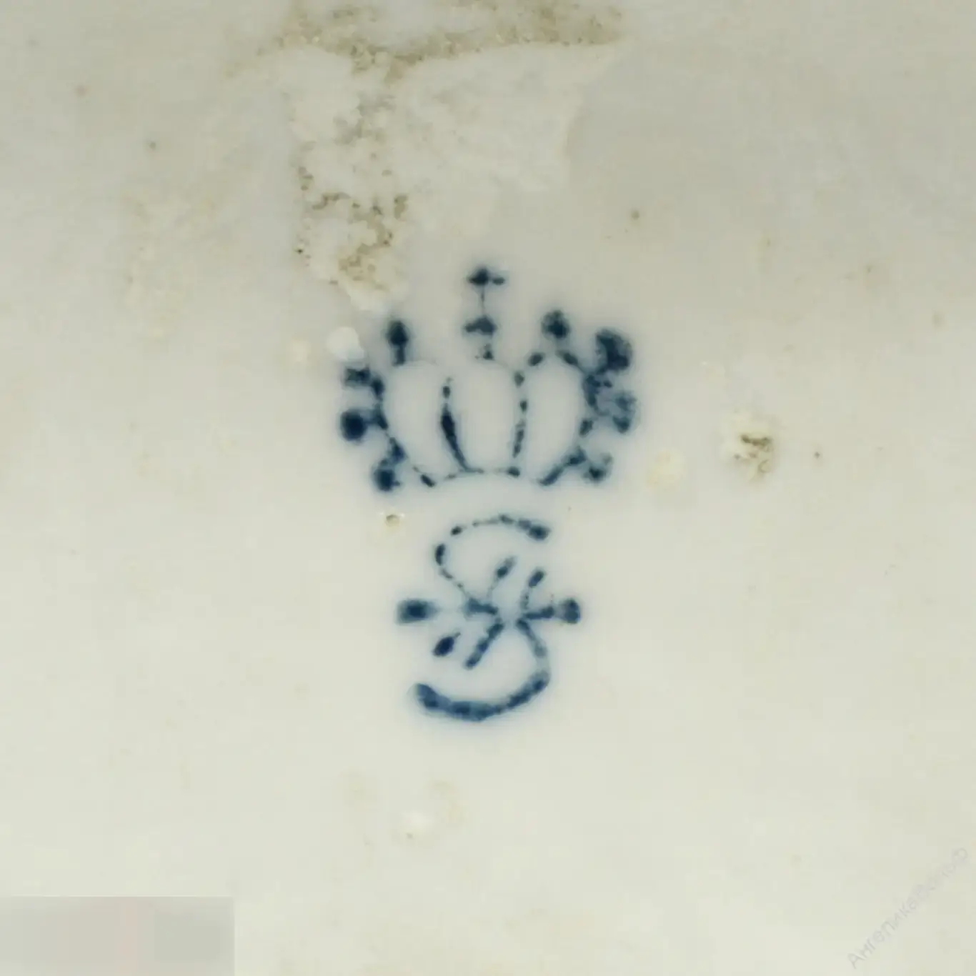 Антик Статуэтка фарфор пара дама кавалер Германия 3