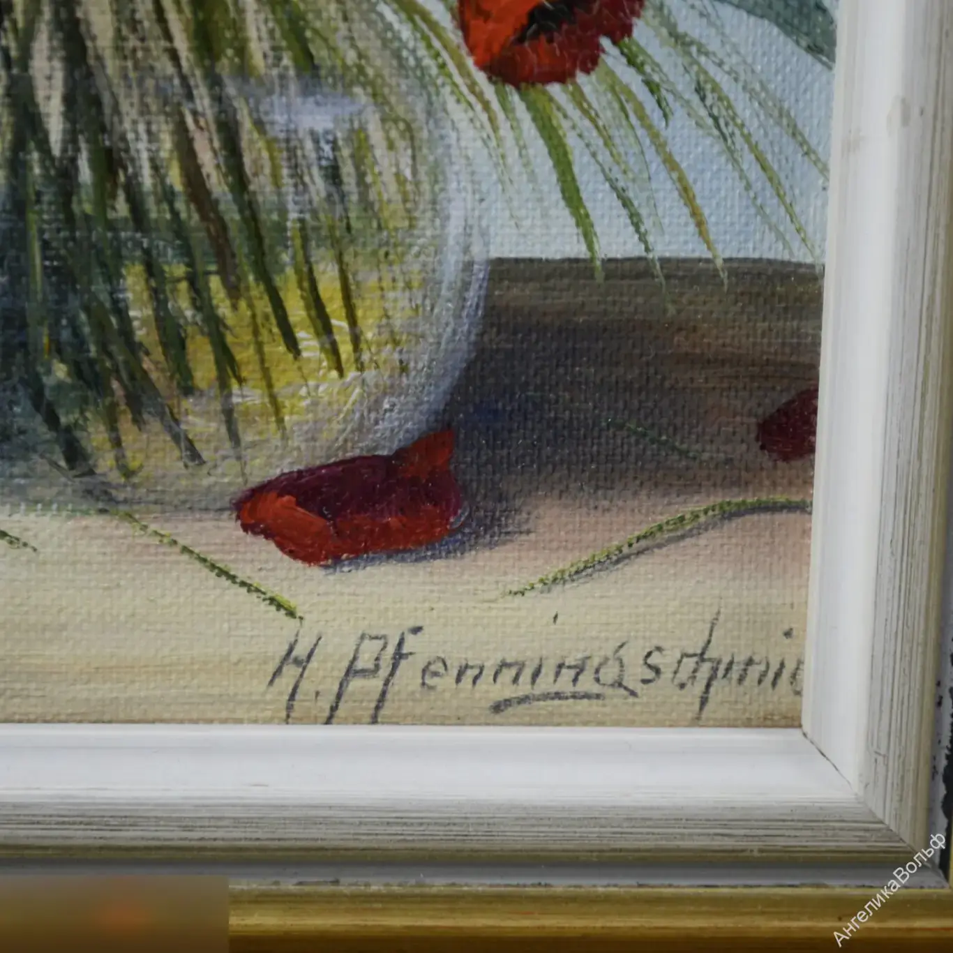 Винтаж Картина натюрморт масло ваза маки ромашки 2