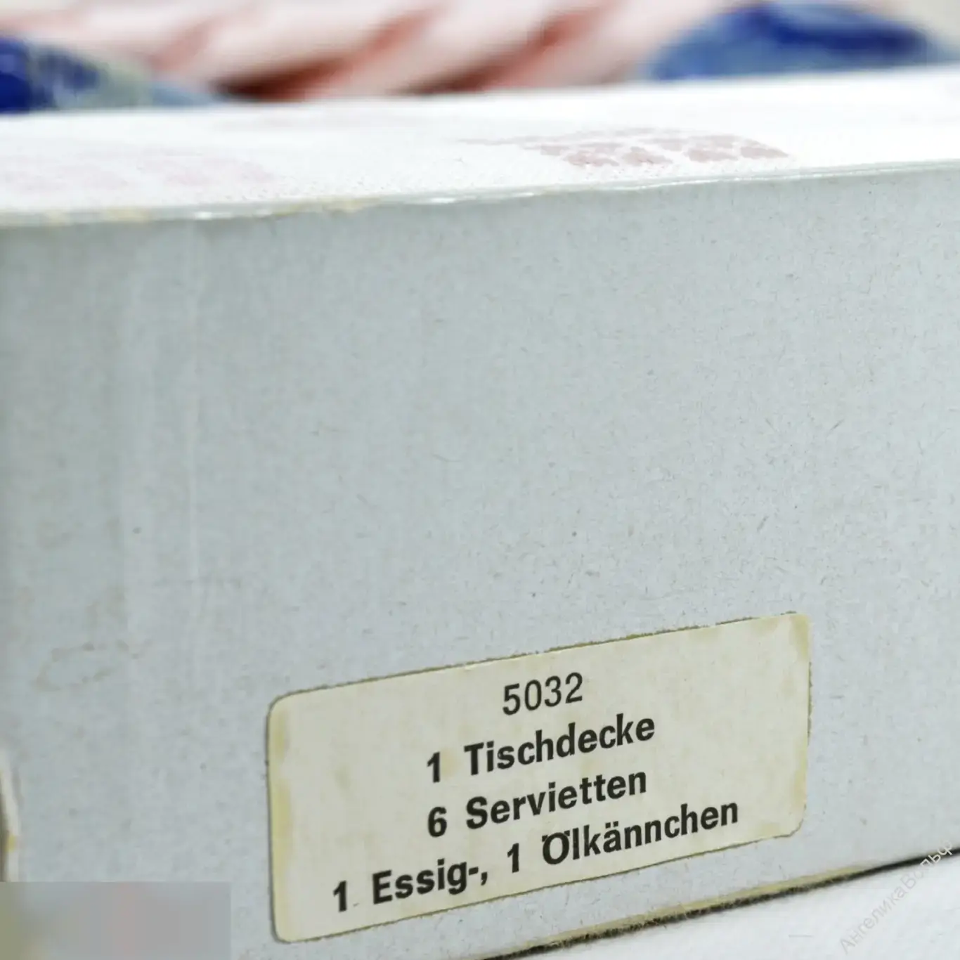 Винтаж комплект скатерть салфетки лен Германия 4