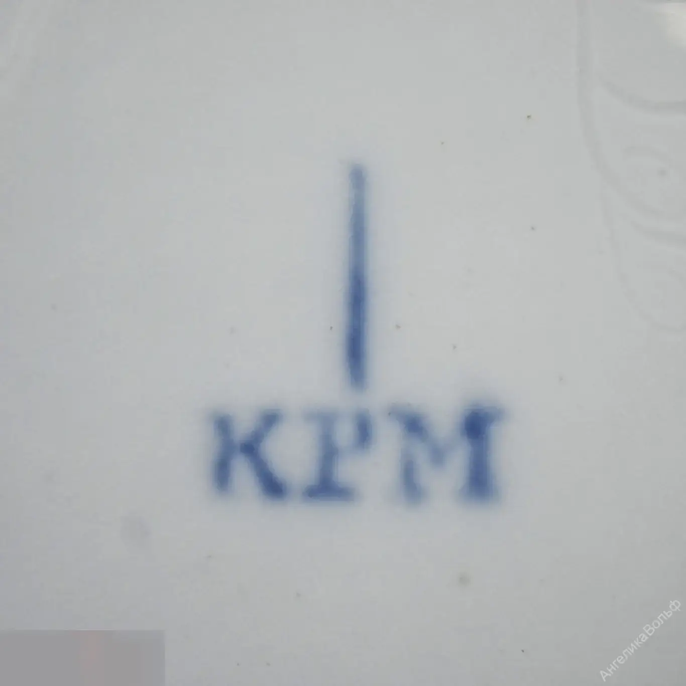 Антиквариат конфетница менажница фарфор Германия 1885 роспись 4