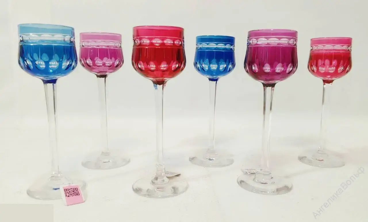 Val St Lambert рюмка цветной хрусталь 4