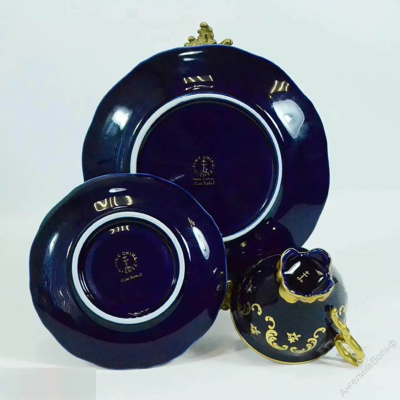 Винтаж Германия тройка чай фарфор кобальт золото 1