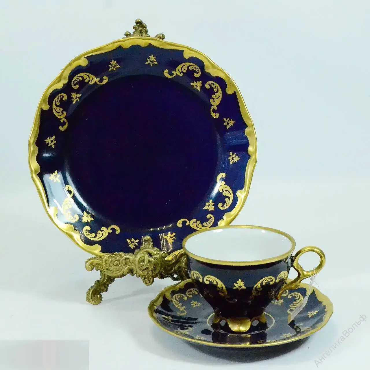 Винтаж Германия тройка чай фарфор кобальт золото 4