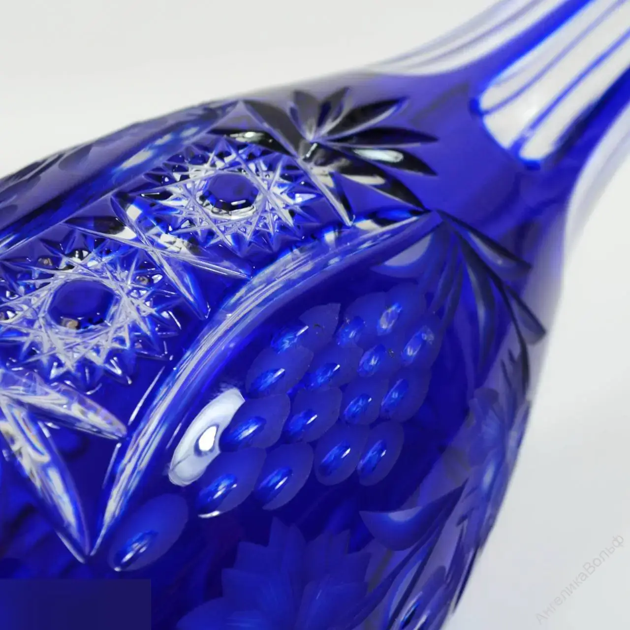 Nachtmann Нахтманн виноград графин вино кобальт 2