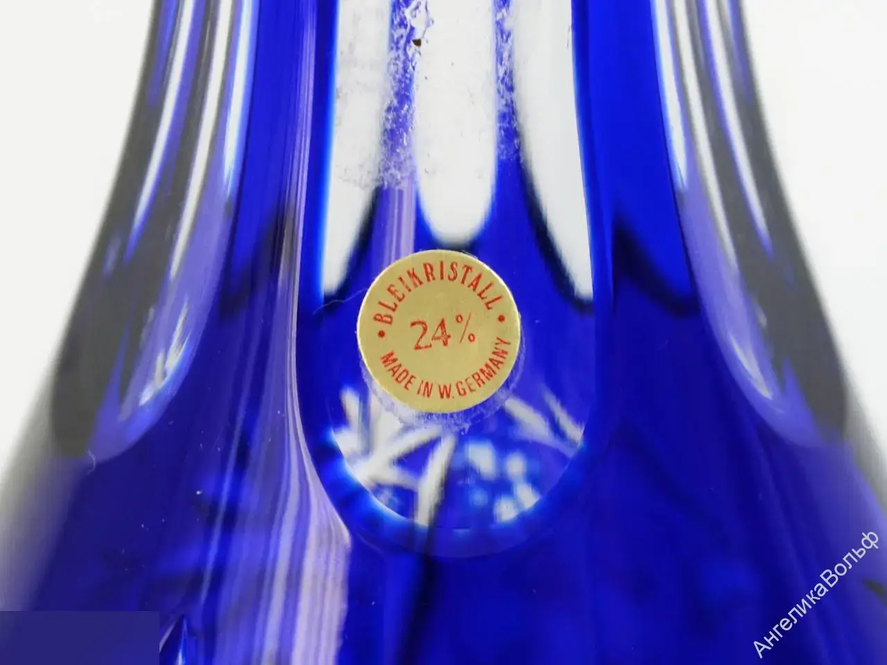 Nachtmann Нахтманн виноград графин вино кобальт 4